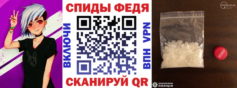 АМФЕТАМИН VHQ  Усть-Катав 