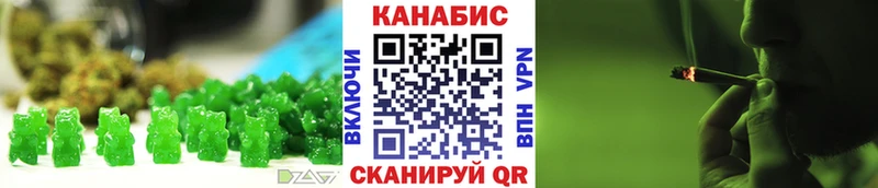 Canna-Cookies конопля  наркота  Усть-Катав 