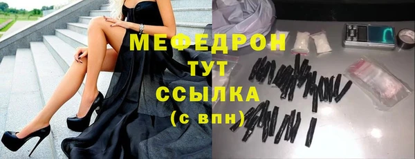 PSILOCYBIN Ладушкин