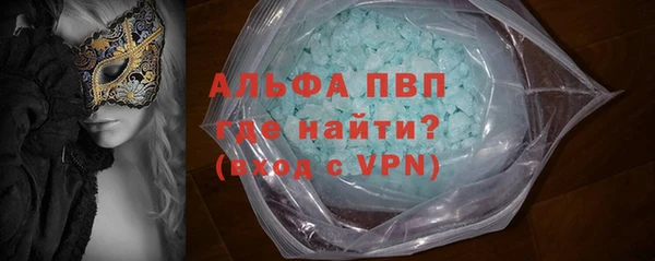 ПСИЛОЦИБИНОВЫЕ ГРИБЫ Лагань