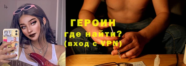 PSILOCYBIN Ладушкин