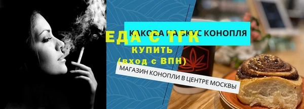 ПСИЛОЦИБИНОВЫЕ ГРИБЫ Лагань