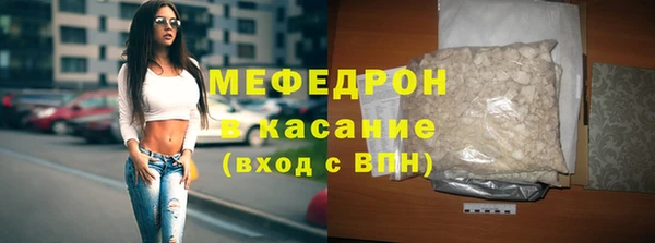 твердый Лабытнанги