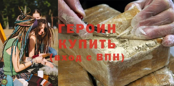PSILOCYBIN Ладушкин