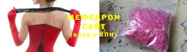 твердый Лабытнанги
