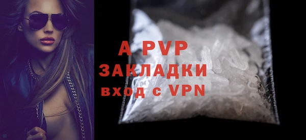 твердый Лабытнанги