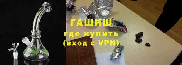 PSILOCYBIN Ладушкин