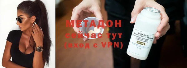 PSILOCYBIN Ладушкин