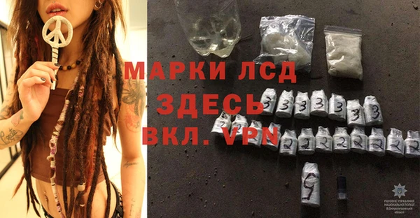 а пвп мука Нижний Тагил