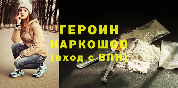 твердый Лабытнанги