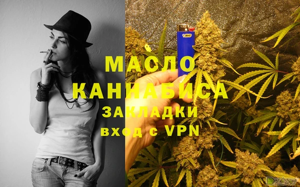 ПСИЛОЦИБИНОВЫЕ ГРИБЫ Лагань