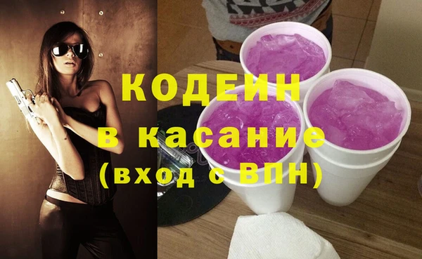 твердый Лабытнанги