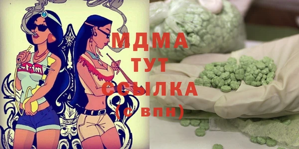 твердый Лабытнанги