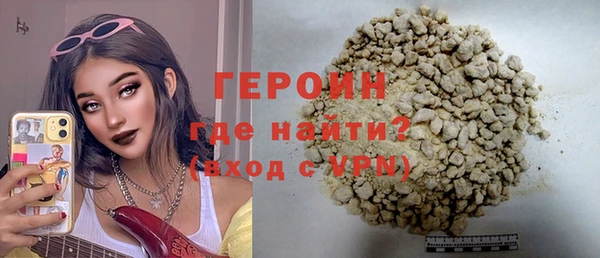 твердый Лабытнанги