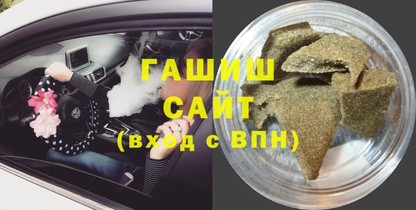 PSILOCYBIN Ладушкин