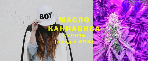 PSILOCYBIN Ладушкин