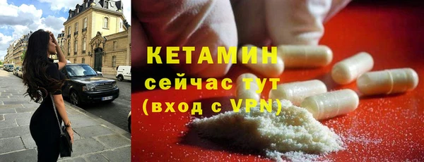 PSILOCYBIN Ладушкин