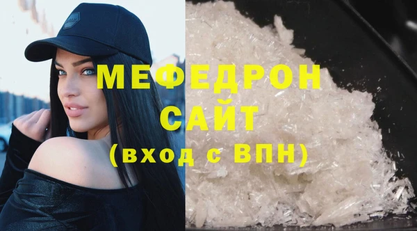 PSILOCYBIN Ладушкин