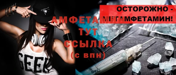 твердый Лабытнанги