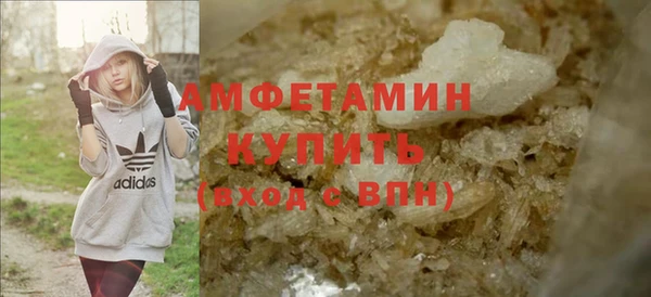 ПСИЛОЦИБИНОВЫЕ ГРИБЫ Лагань