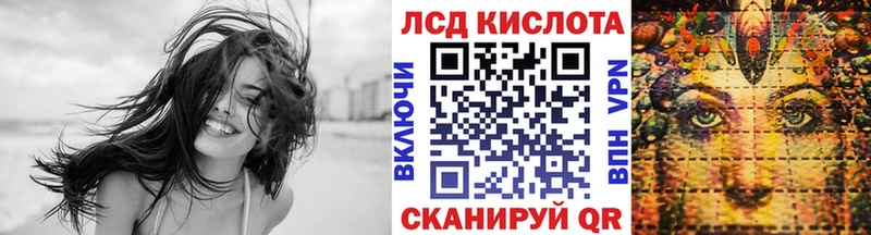 это наркотические препараты  Усть-Катав  Наркотические марки 1,5мг 