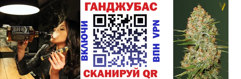 mega вход  где купить наркоту  Усть-Катав  Каннабис Ganja 