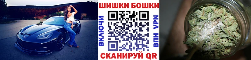 Конопля марихуана Усть-Катав